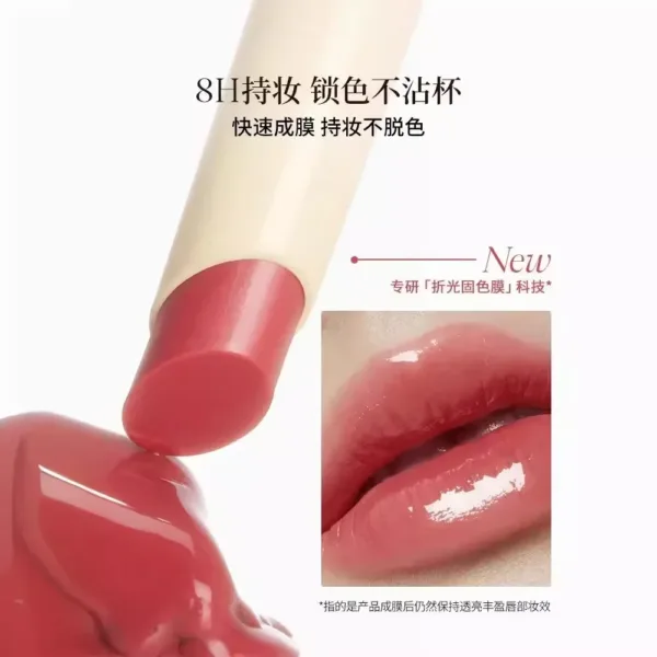 Joocyee Apply lip gloss, moisturize lipstick, apply lipstick, lipstick, lipstick, lipstick, and pencil