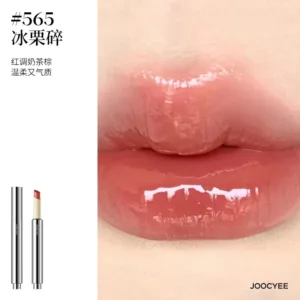 Joocyee Apply lip gloss, moisturize lipstick, apply lipstick, lipstick, lipstick, lipstick, and pencil
