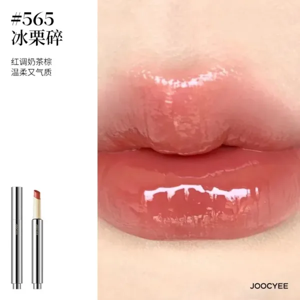 Joocyee Apply lip gloss, moisturize lipstick, apply lipstick, lipstick, lipstick, lipstick, and pencil