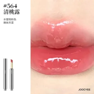 Joocyee Apply lip gloss, moisturize lipstick, apply lipstick, lipstick, lipstick, lipstick, and pencil