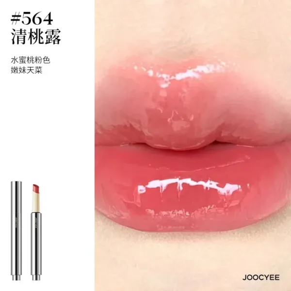 Joocyee Apply lip gloss, moisturize lipstick, apply lipstick, lipstick, lipstick, lipstick, and pencil
