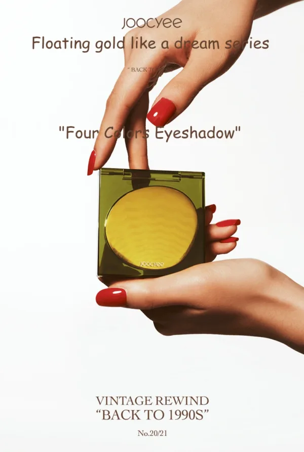 Joocyee Fermented eye shadow popular makeup plate Pearlescent matte large ground color eye shadow quad plate