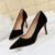 1829-A5 black 8CM