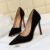 1829-5 black 10.5CM